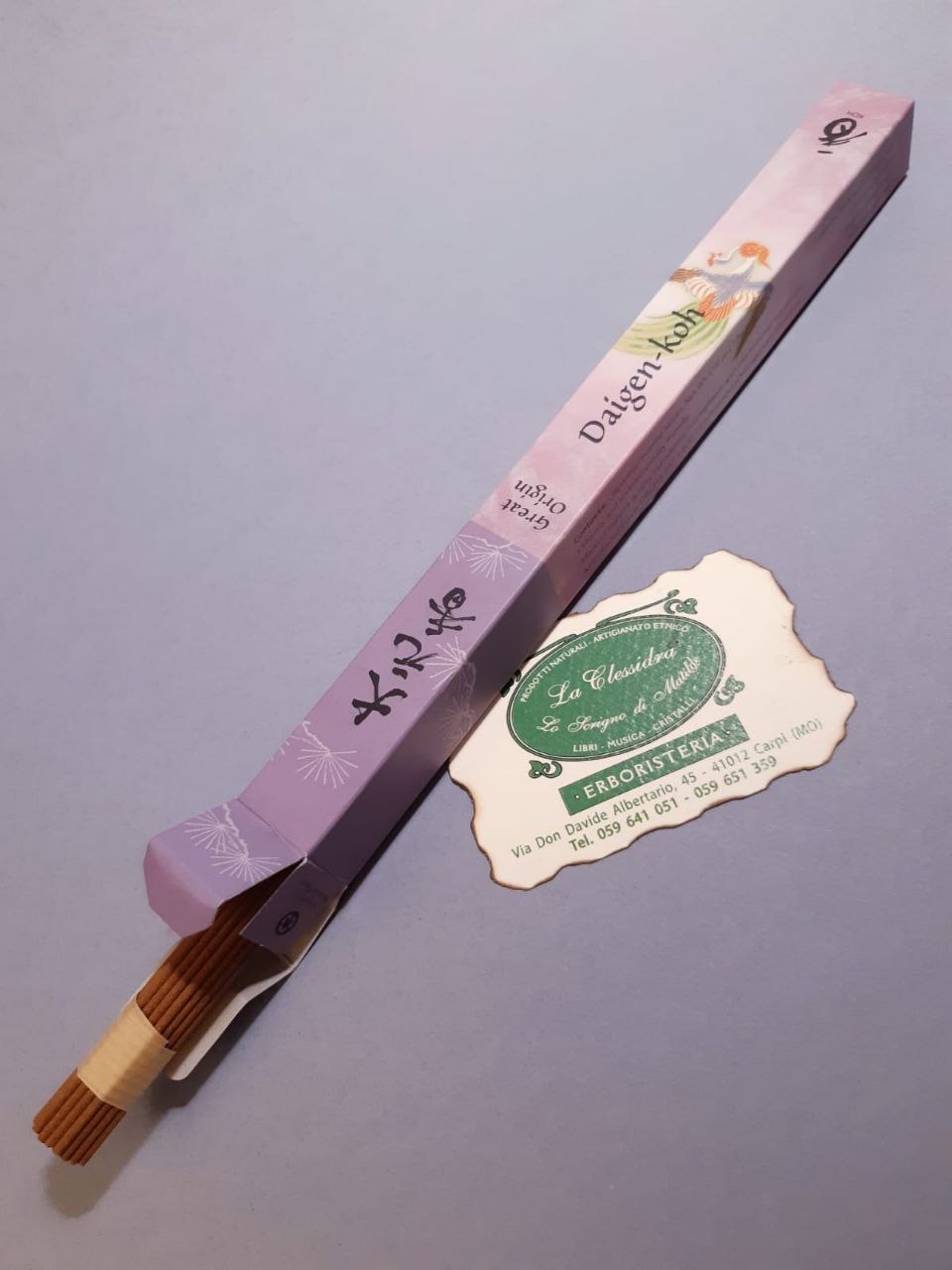 Incenso Giapponese Shoyeido Daily Daigen-koh con scatola aperta e contenuto visibile - Erboristeria La Clessidra Carpi