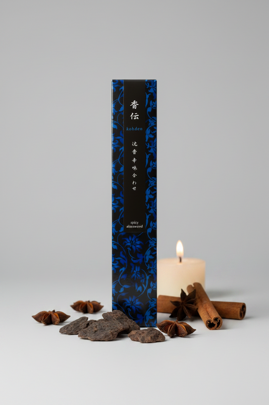 Incenso Giapponese Nippon Kodo Kohden Spicy Aloeswood Legno di Aloe Speziato - Erboristeria La Clessidra Carpi