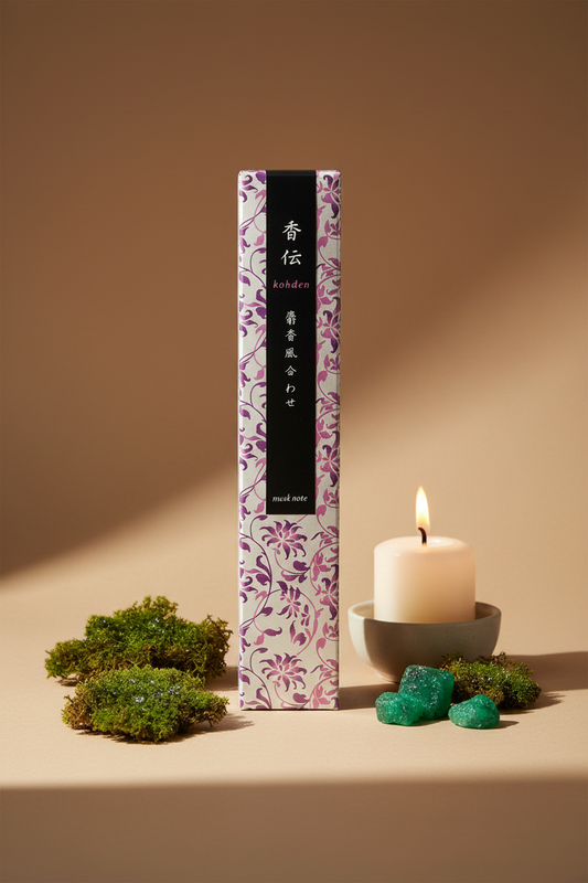 Incenso Giapponese Nippon Kodo Kohden Musk Note Muschio profondo - Erboristeria La Clessidra Carpi